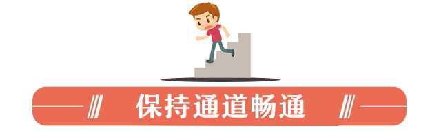 听劝!砌了一堵墙救了一楼人!(图7)