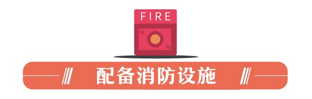 听劝!砌了一堵墙救了一楼人!(图11)