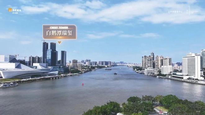 Ai✦热搜广州顶奢新标杆！白鹅潭瑞玺售楼处发布：探索豪宅(图14)