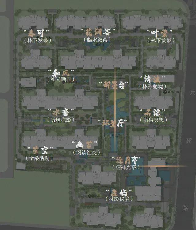 ®瞻月府售楼处南京金基瞻月府发布：高品质引爆市场！(图18)