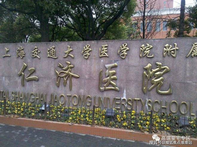 东和公寓(陆家嘴东和公寓)网站2024年最新效果图首次曝光(图13)