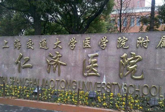 东和公寓(陆家嘴东和公寓)网站2024年最新效果图首次曝光(图16)