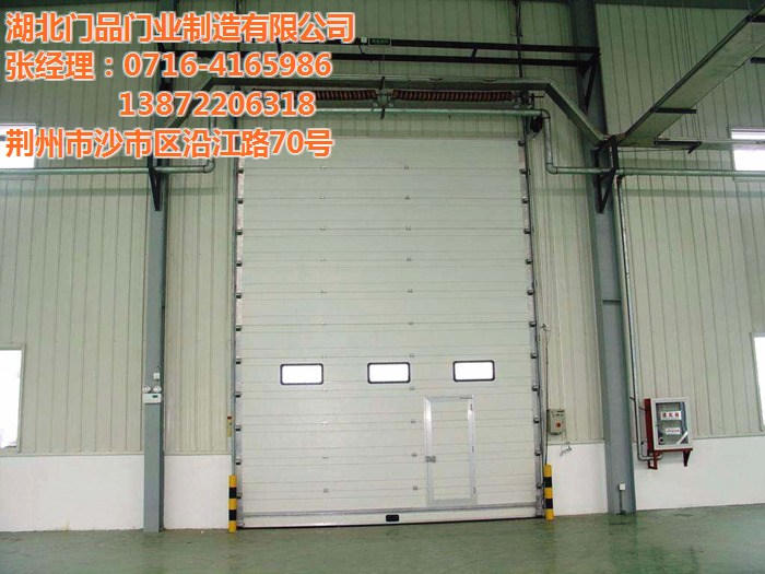 电动工业门湖北工业门门品门业优质品质保证(图1)