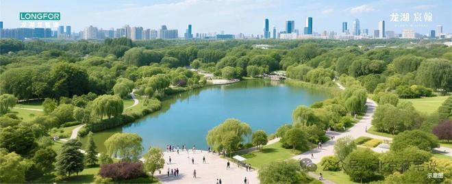 爆搜好房!龙湖宸翰售楼处发布:龙湖宸翰引领购房热潮!(图5)