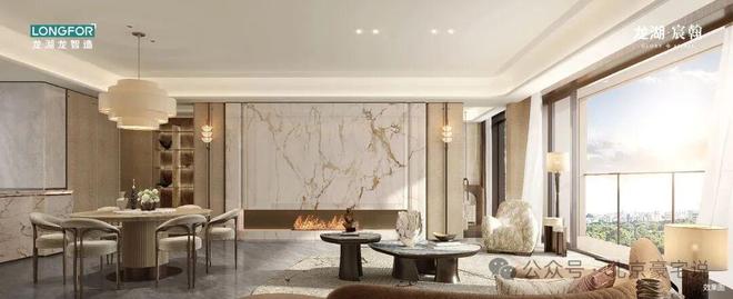 重磅官推⚡龙湖宸翰售楼处发布:龙湖宸翰引领购房热潮!(图12)