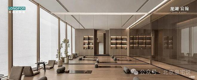 重磅官推⚡龙湖宸翰售楼处发布:龙湖宸翰引领购房热潮!(图11)