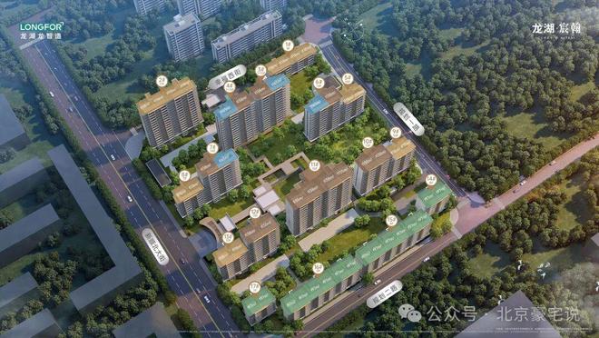 重磅官推⚡龙湖宸翰售楼处发布:龙湖宸翰引领购房热潮!(图13)