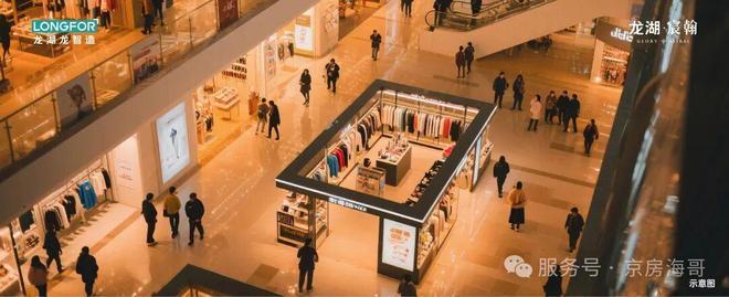 楼盘聚焦|龙湖宸翰售楼处发布:龙湖宸翰营销中心!(图4)