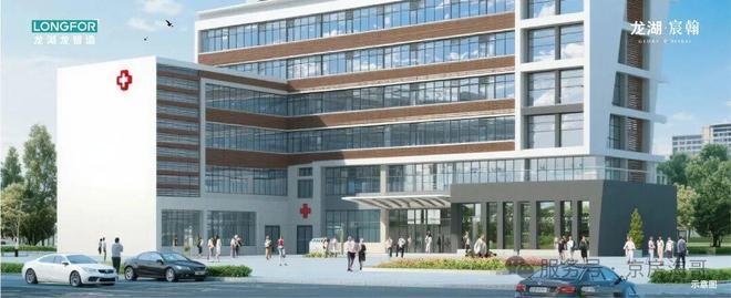 楼盘聚焦|龙湖宸翰售楼处发布:龙湖宸翰营销中心!(图6)