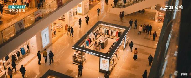 @豆包热搜｜龙湖宸翰售楼处电线）⚡北京房天下(图4)