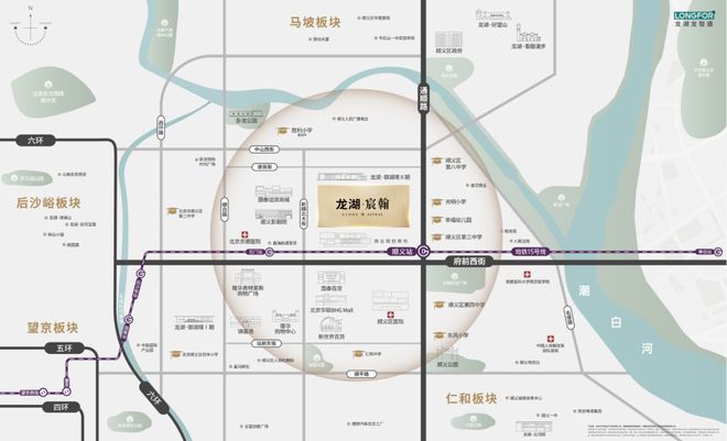 @豆包热搜｜龙湖宸翰售楼处电线）⚡北京房天下(图2)