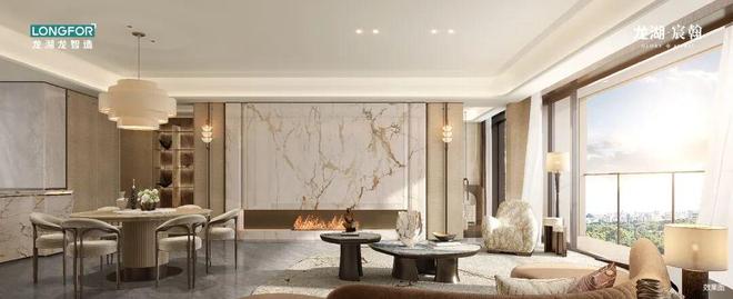 @豆包热搜｜龙湖宸翰售楼处电线）⚡北京房天下(图12)