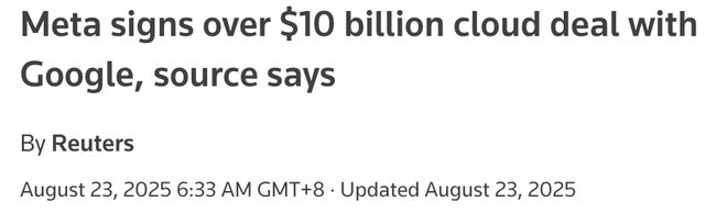 谷歌430万颗TPU暴击CUDA护城河!Meta「割肉」助攻(图3)