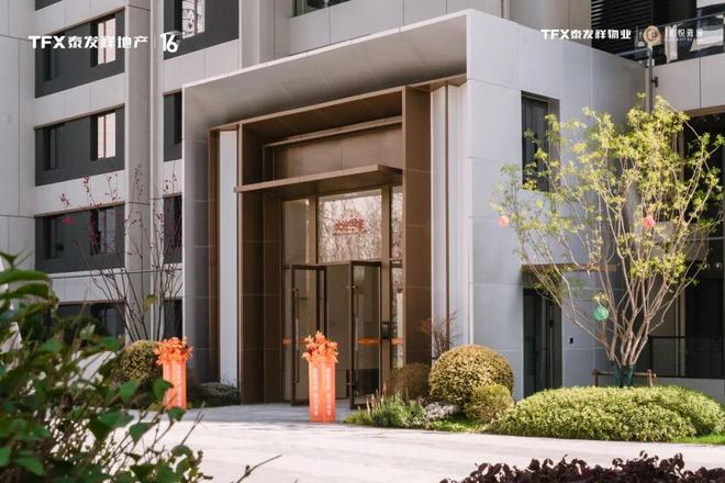 当提前交付成“习惯”西安地产新势力正在刷新期待！(图13)