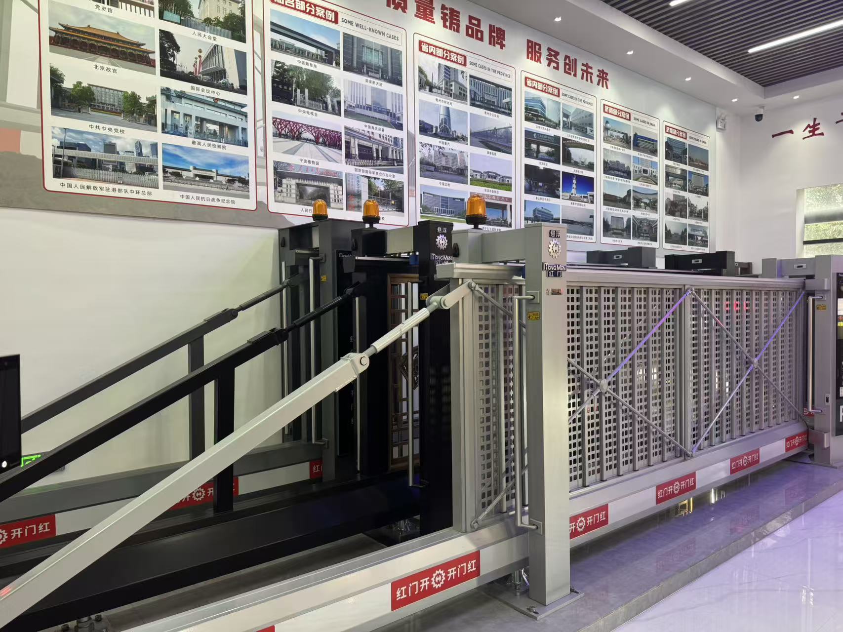 2026年阜阳电动伸缩门定制指南：五大实力厂家深度评测与推荐(图2)