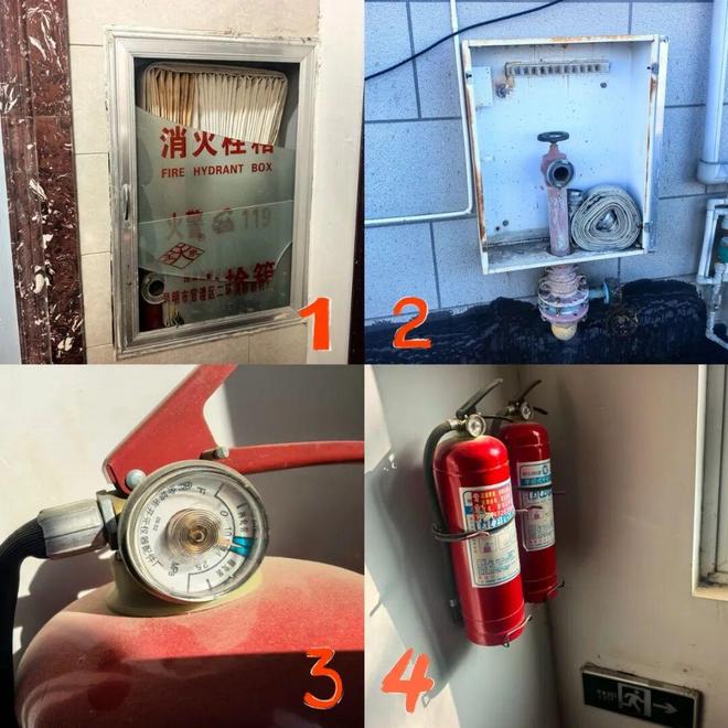 曝光！大理市这些高层建筑存在消防风险隐患问题（第一期）(图1)