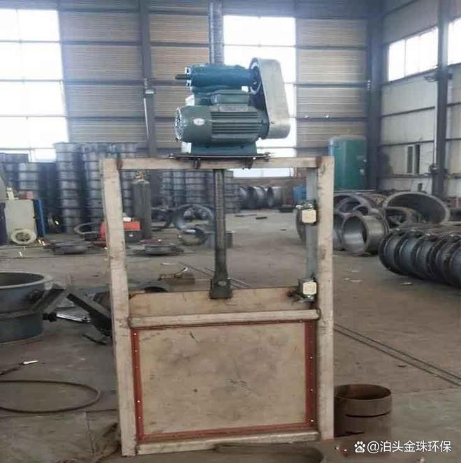 电动插板阀：粉尘物料流量控制的理想解决方案(图1)