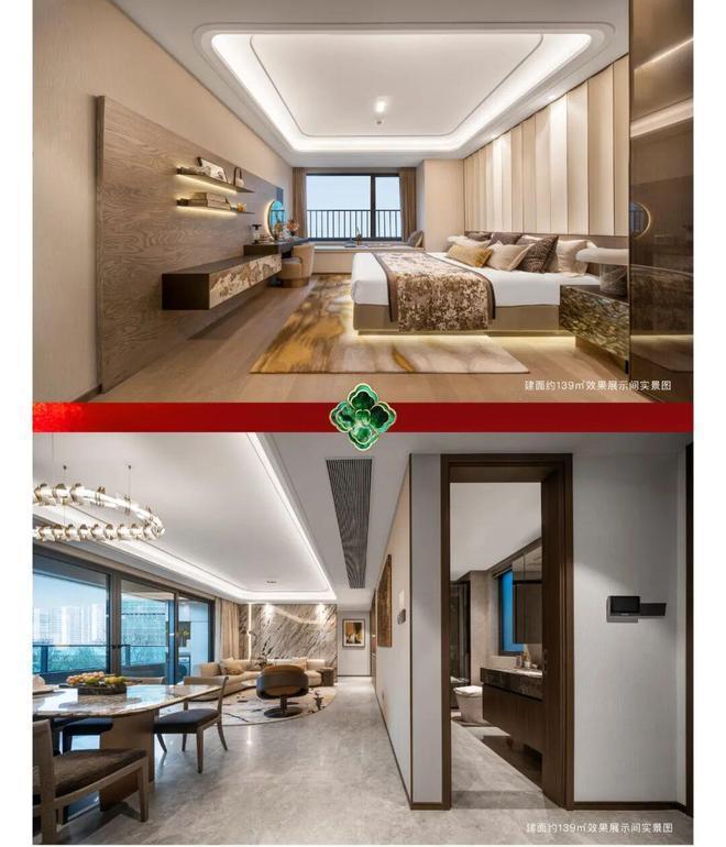 聚焦绿城桂月云翠园售楼处发布：绿城桂月云翠高端优质生活(图13)