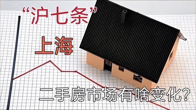 聚焦绿城桂月云翠园售楼处发布：绿城桂月云翠高端优质生活(图15)