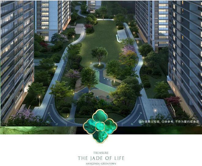 重磅开幕桂月云翠售楼处发布:桂月云翠重新定义好房子(图5)