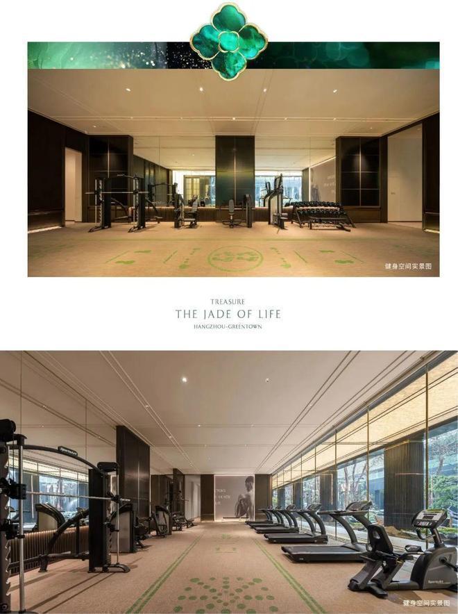 重磅开幕桂月云翠售楼处发布:桂月云翠重新定义好房子(图6)