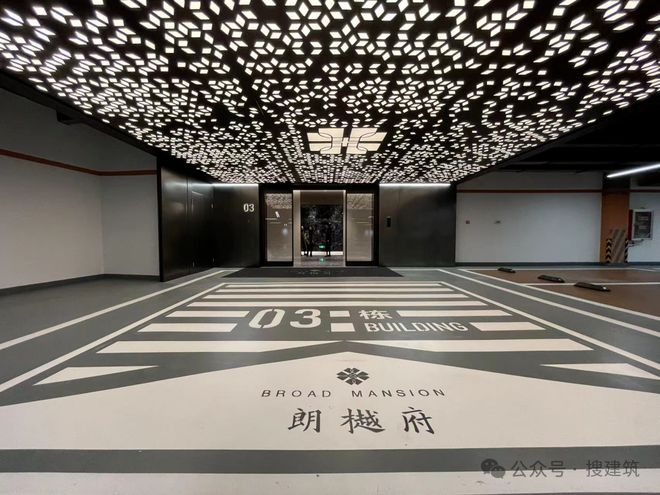 【网易新房快报】招商中旅揽阅售楼处发布：上海揽阅热搜TOP1(图15)