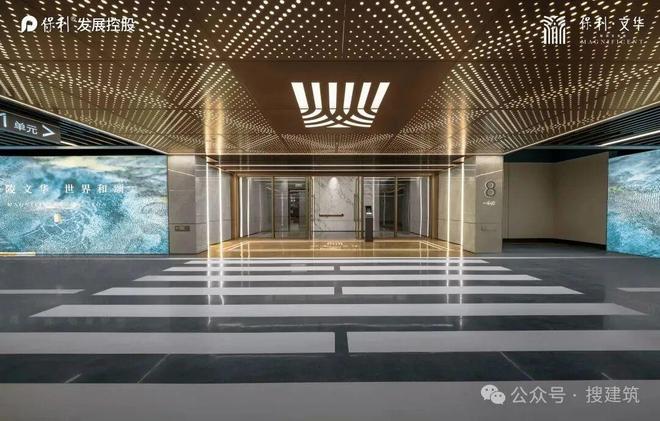 【网易新房快报】招商中旅揽阅售楼处发布：上海揽阅热搜TOP1(图16)