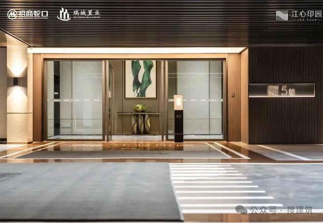 【网易新房快报】招商中旅揽阅售楼处发布：上海揽阅热搜TOP1(图21)