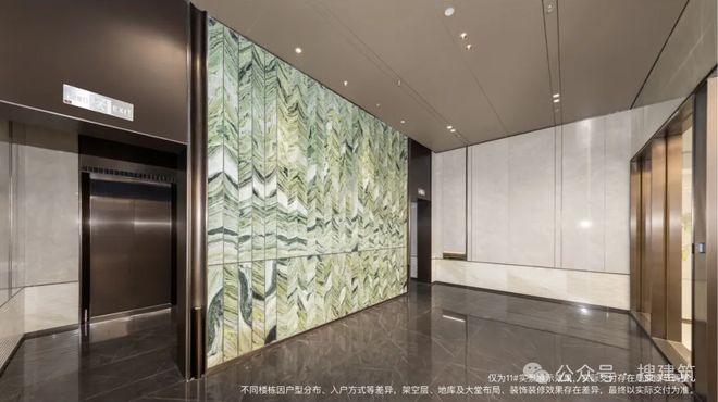 【网易新房快报】招商中旅揽阅售楼处发布：上海揽阅热搜TOP1(图28)