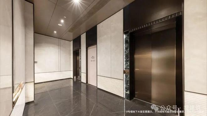 【网易新房快报】招商中旅揽阅售楼处发布：上海揽阅热搜TOP1(图35)