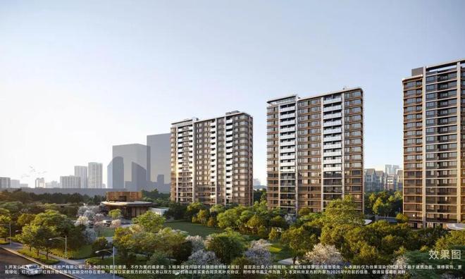 热搜好房保利天奕售楼处发布保利天奕打造理想品质生活(图4)