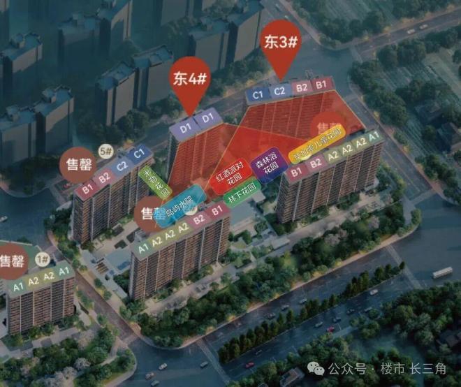 通告保利天奕售楼处发布：以品质铸就传奇!(图4)