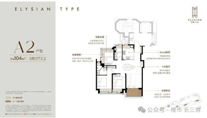 通告保利天奕售楼处发布：以品质铸就传奇!(图10)
