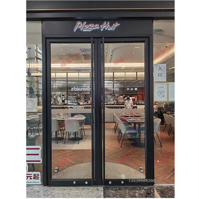 陕西多达铝业有限公司——银行门系列及全品类门业专家(图2)