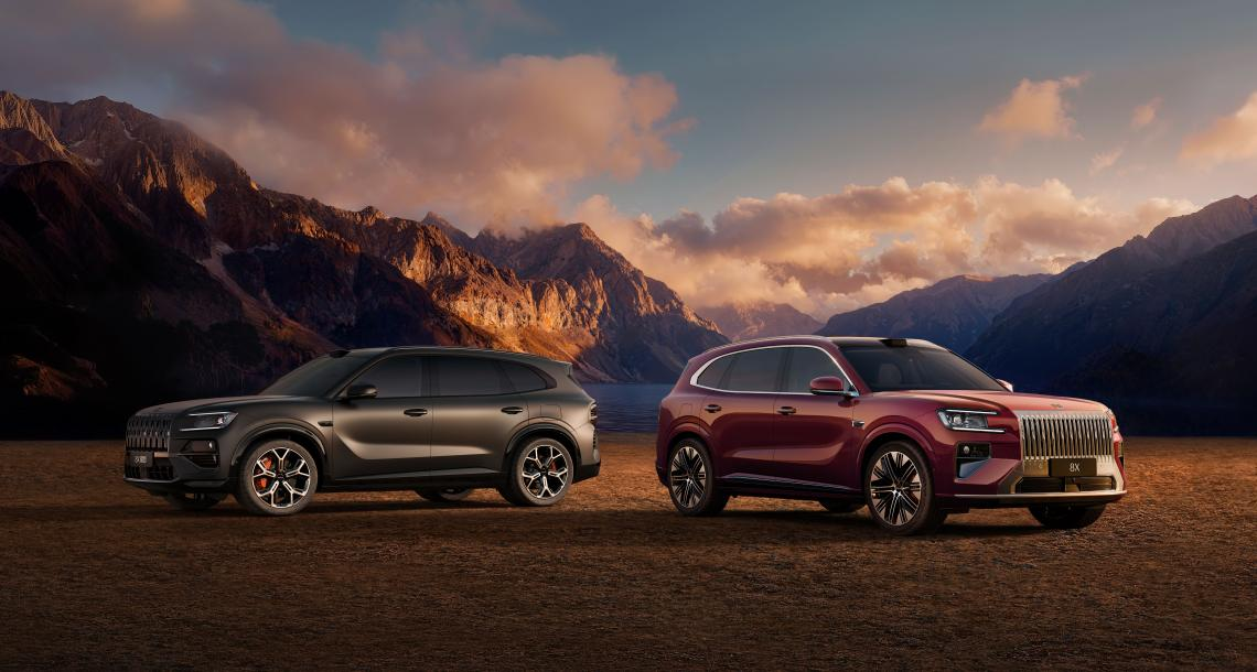 极氪8X正式上市首次搭载舱驾融合超级智能体(图1)