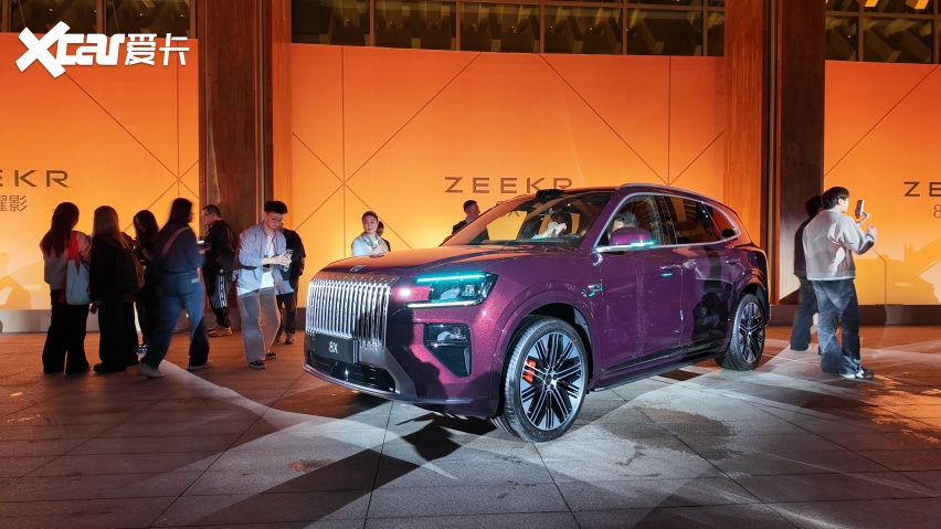 极氪8X上市限时权益售价3298-4738万(图7)