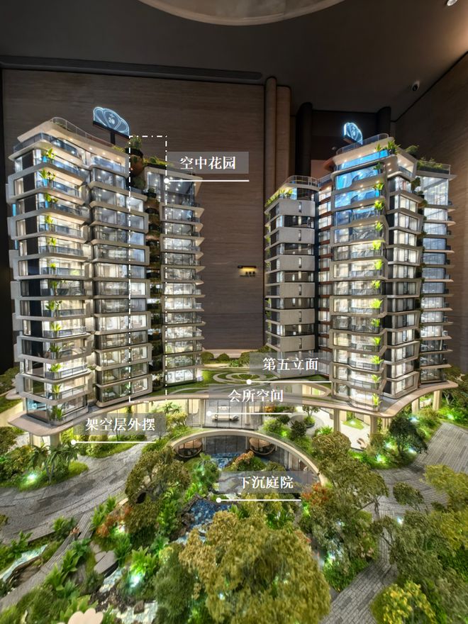 我着实被这款出圈豪宅震撼了(图1)