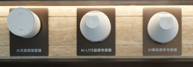 我着实被这款出圈豪宅震撼了(图15)