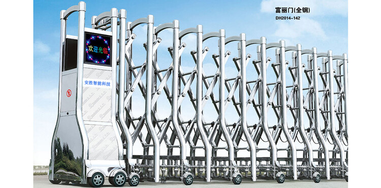 历城区智能电动伸缩门厂家电话(图2)