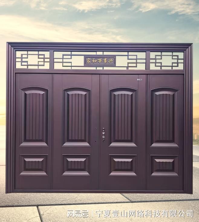 宁夏入户防盗门选哪家？创成索福门业24年老厂家用工程都适配(图1)