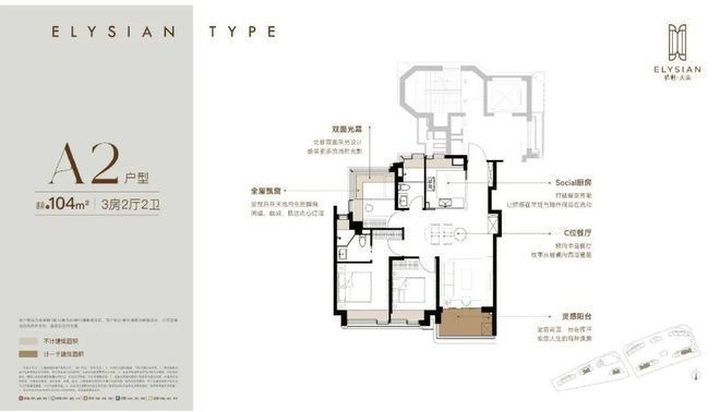新时代鼎豪｜唐镇保利天奕售楼处发布：保利天奕以品质铸就(图5)