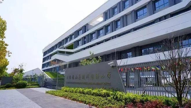 新时代鼎豪｜唐镇保利天奕售楼处发布：保利天奕以品质铸就(图18)